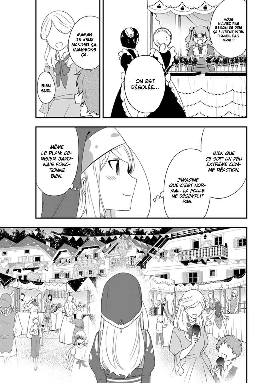 Akuyaku Reijou no Tsuihougo! Chapitre 6 - Page 8