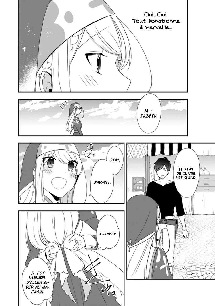 Akuyaku Reijou no Tsuihougo! Chapitre 6 - Page 9