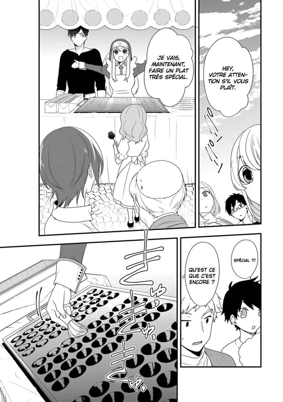 Akuyaku Reijou no Tsuihougo! Chapitre 6 - Page 10