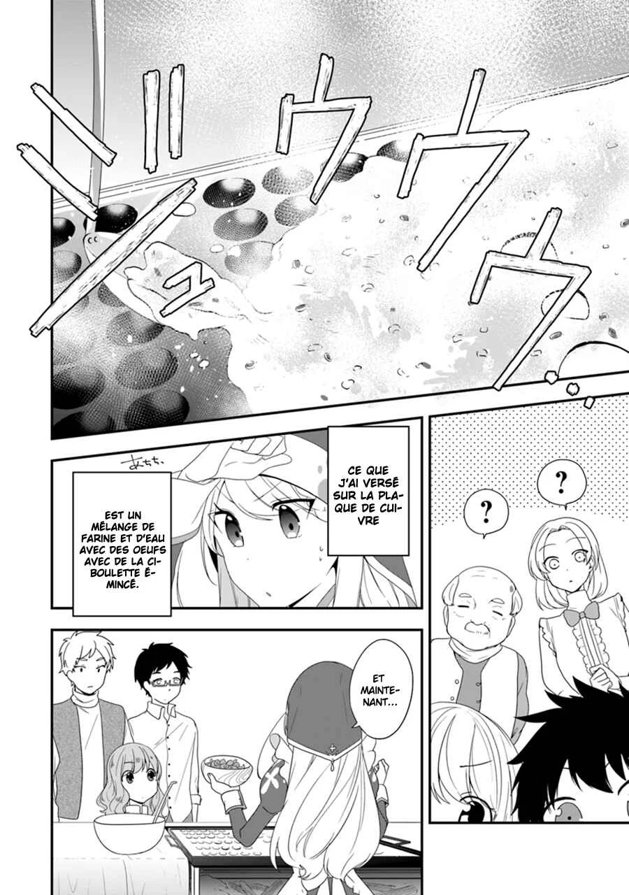 Akuyaku Reijou no Tsuihougo! Chapitre 6 - Page 11