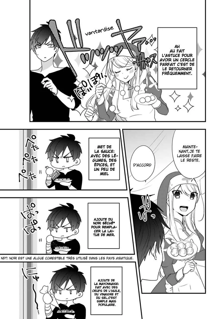 Akuyaku Reijou no Tsuihougo! Chapitre 6 - Page 14
