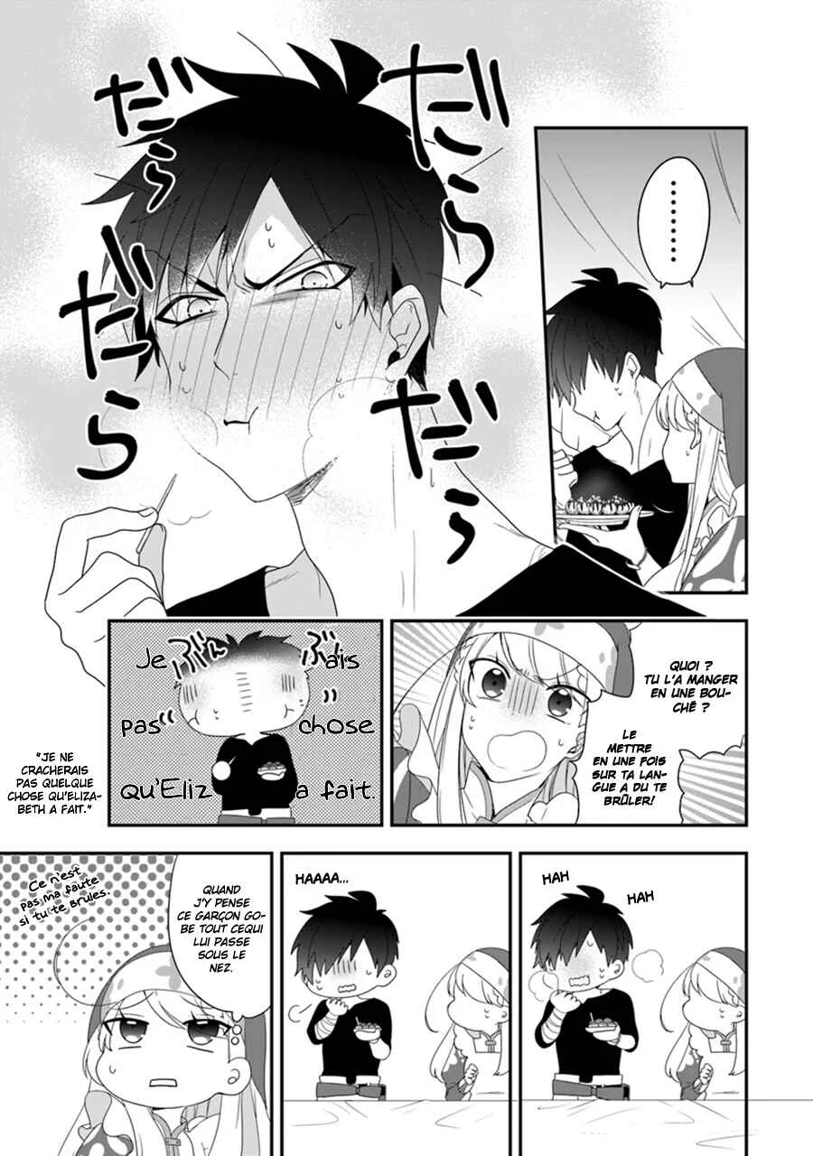 Akuyaku Reijou no Tsuihougo! Chapitre 6 - Page 18