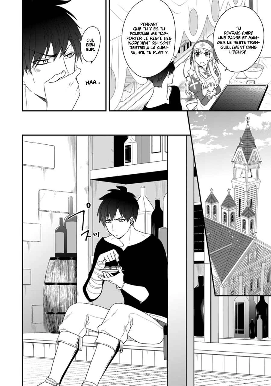 Akuyaku Reijou no Tsuihougo! Chapitre 6 - Page 19