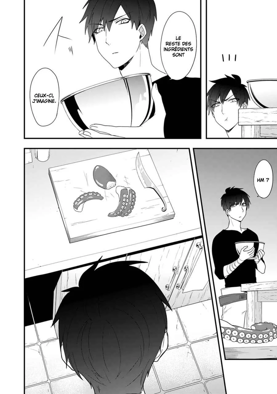 Akuyaku Reijou no Tsuihougo! Chapitre 6 - Page 21