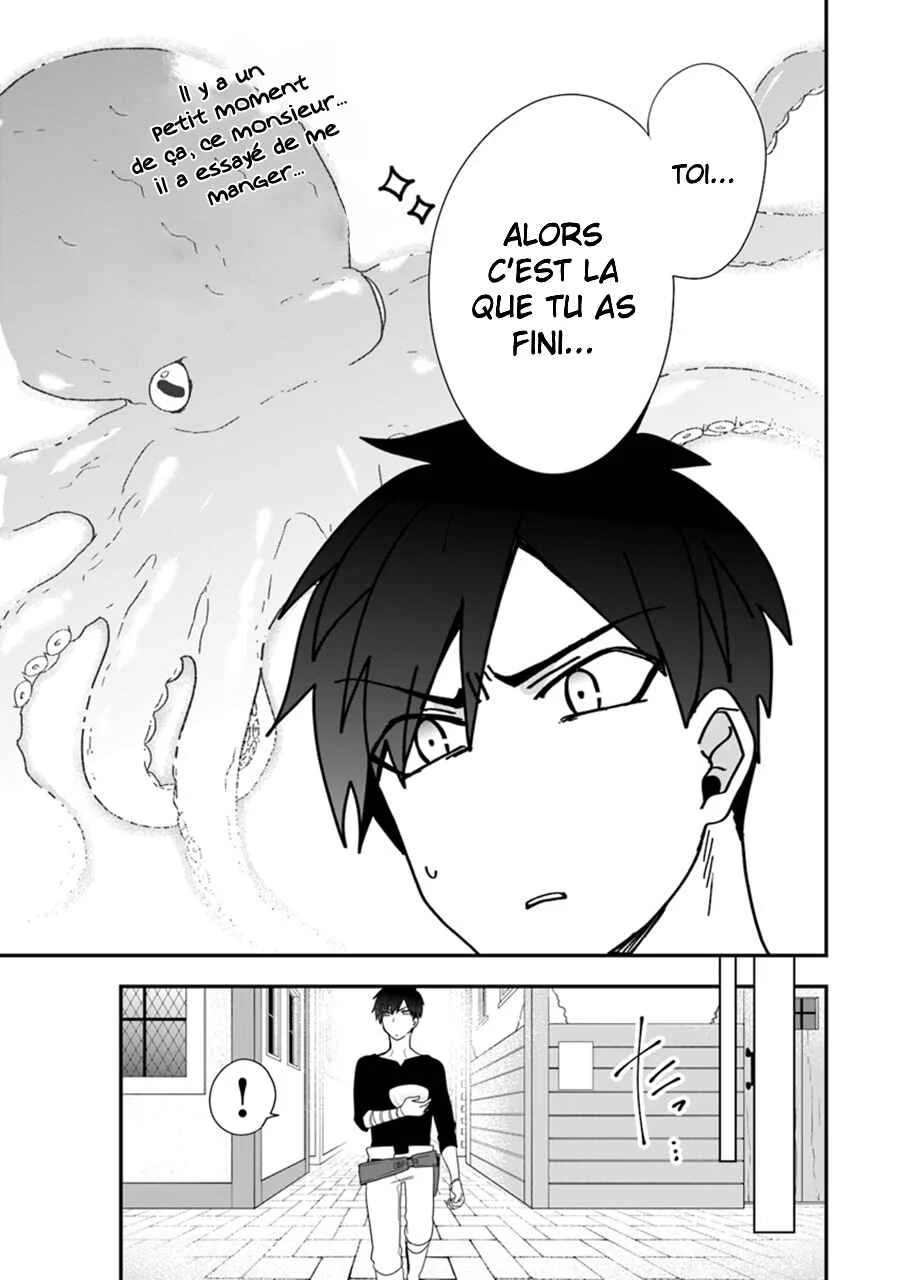Akuyaku Reijou no Tsuihougo! Chapitre 6 - Page 22
