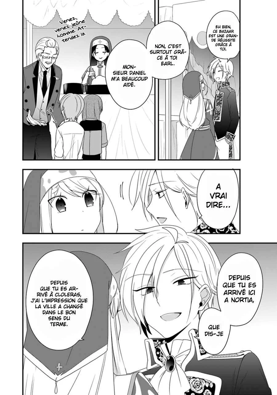 Akuyaku Reijou no Tsuihougo! Chapitre 6 - Page 23