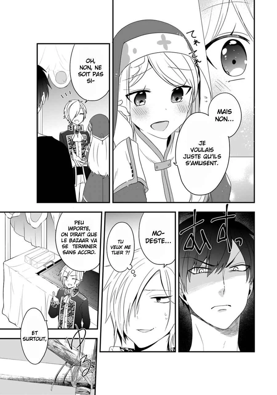 Akuyaku Reijou no Tsuihougo! Chapitre 6 - Page 24