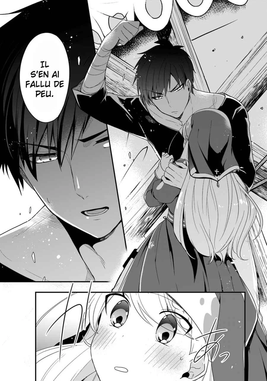 Akuyaku Reijou no Tsuihougo! Chapitre 6 - Page 26