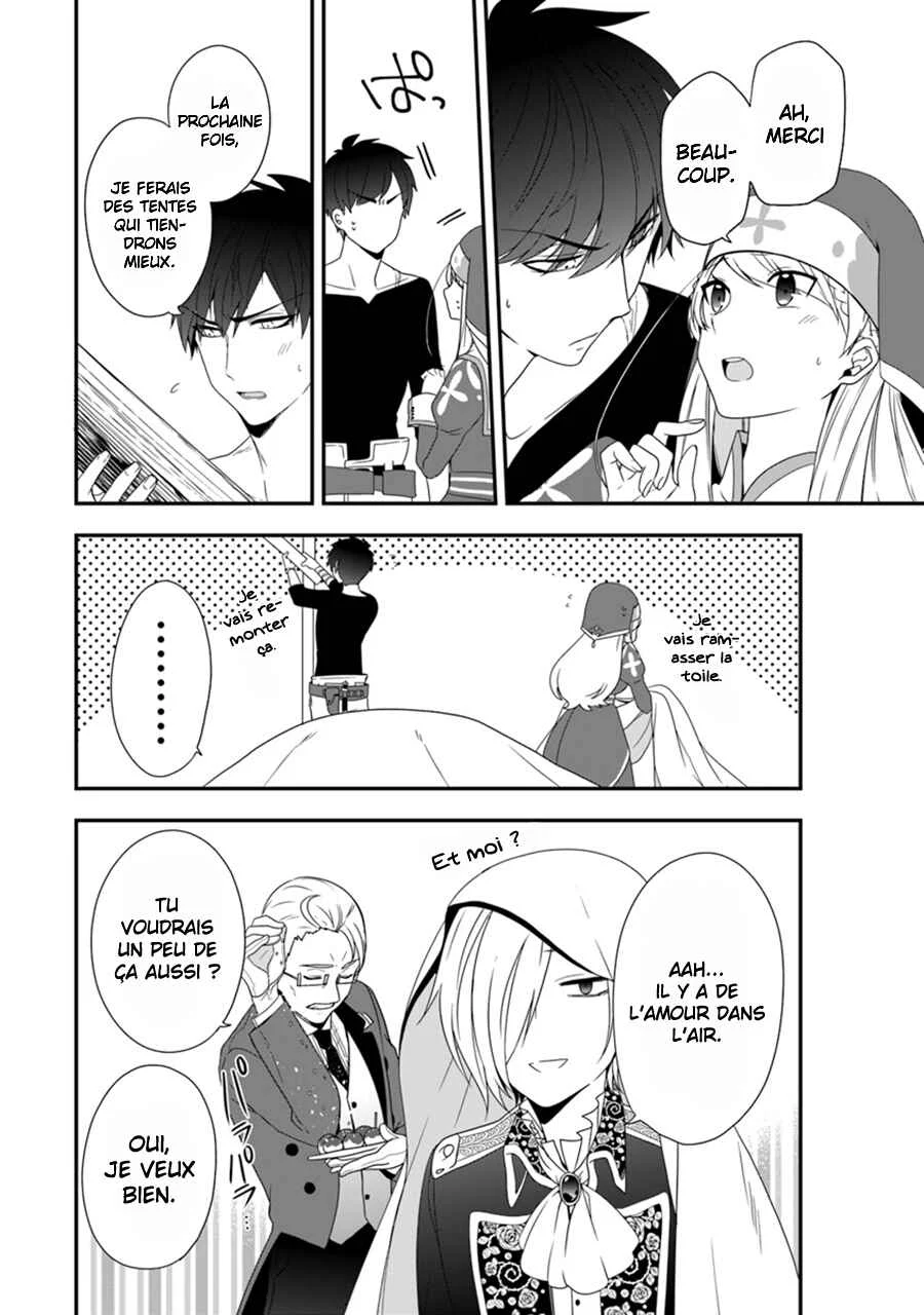 Akuyaku Reijou no Tsuihougo! Chapitre 6 - Page 27