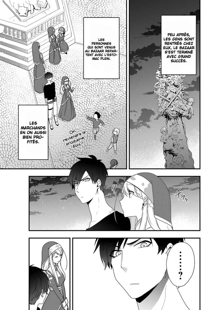 Akuyaku Reijou no Tsuihougo! Chapitre 6 - Page 28