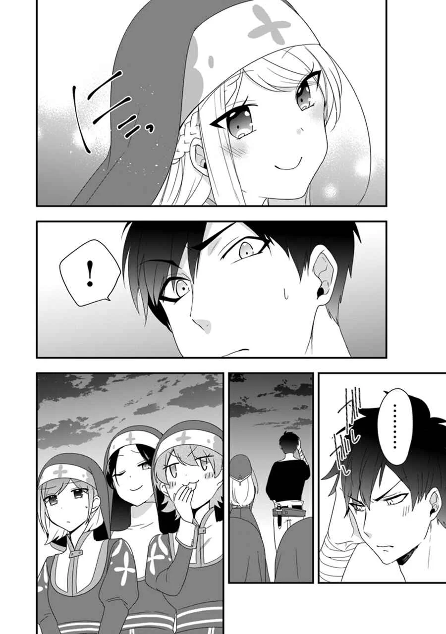 Akuyaku Reijou no Tsuihougo! Chapitre 6 - Page 29