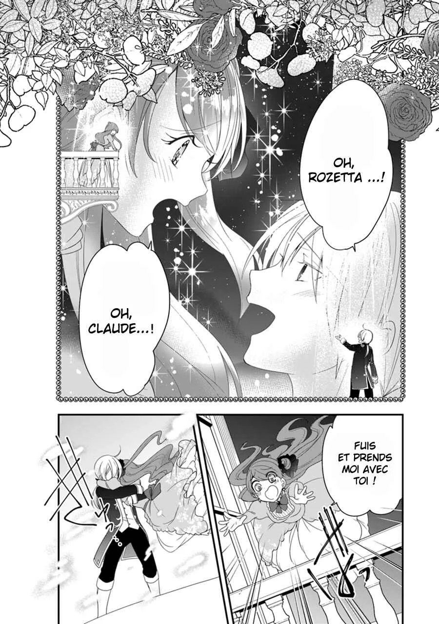 Akuyaku Reijou no Tsuihougo! Chapitre 6 - Page 32