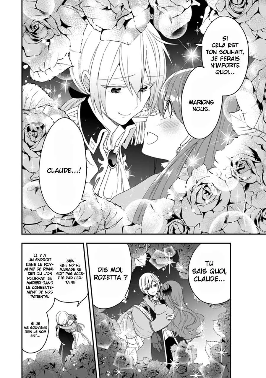 Akuyaku Reijou no Tsuihougo! Chapitre 6 - Page 33