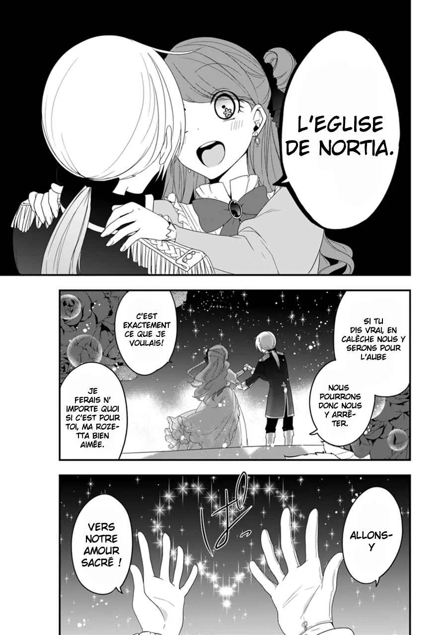 Akuyaku Reijou no Tsuihougo! Chapitre 6 - Page 34