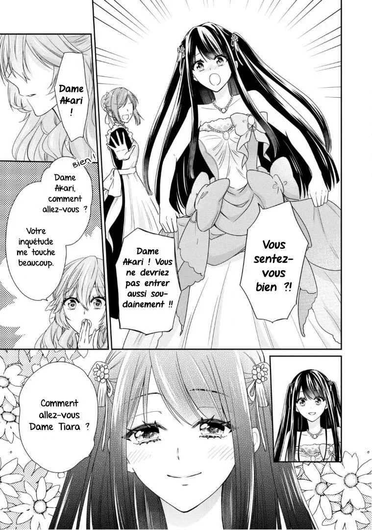 Akuyaku Reijou wa Ringoku no Outaishi ni Dekiaisareru Chapitre 2 - Page 9