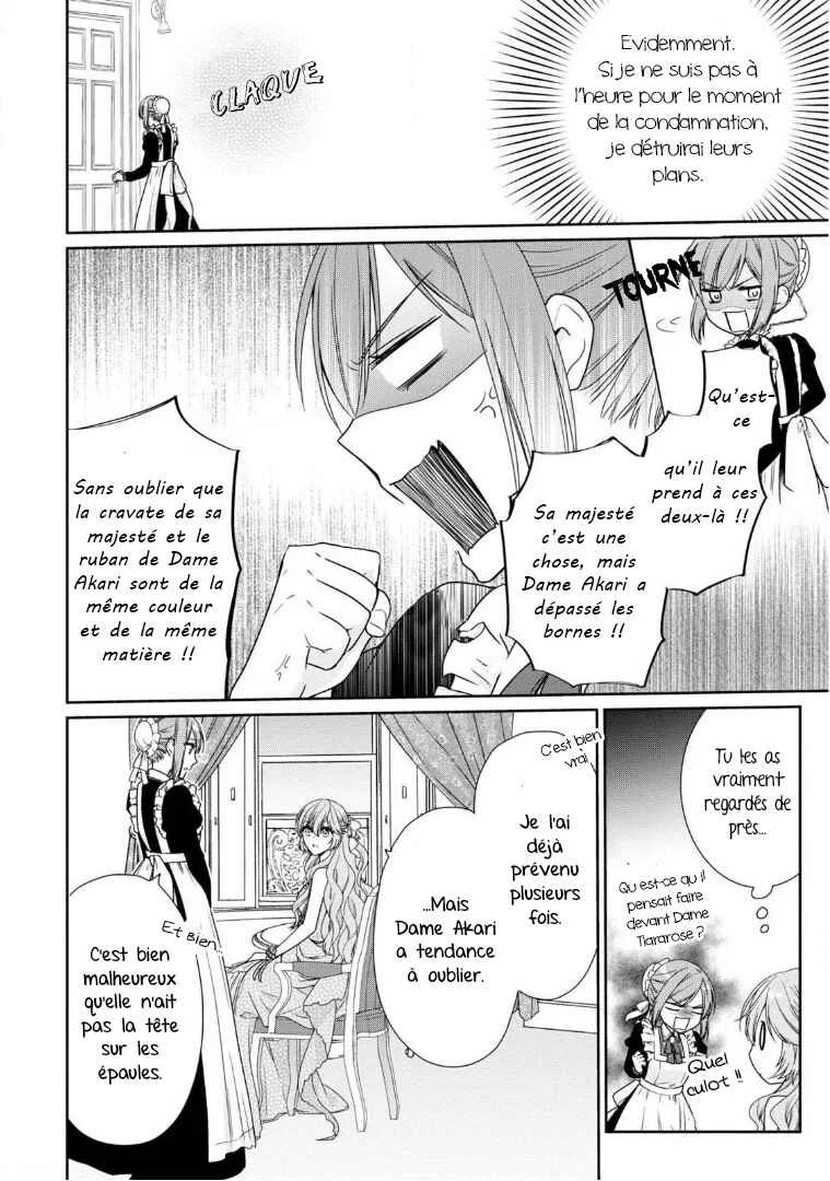 Akuyaku Reijou wa Ringoku no Outaishi ni Dekiaisareru Chapitre 2 - Page 14