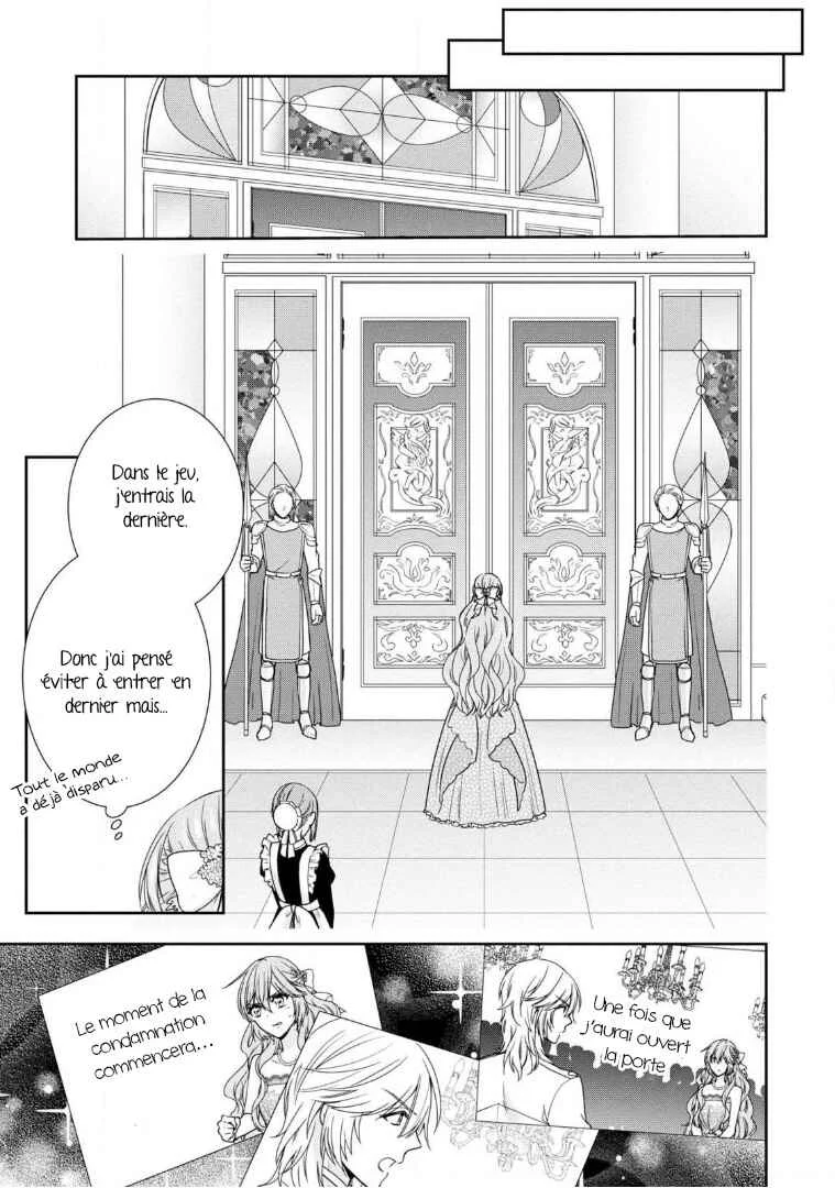 Akuyaku Reijou wa Ringoku no Outaishi ni Dekiaisareru Chapitre 2 - Page 17