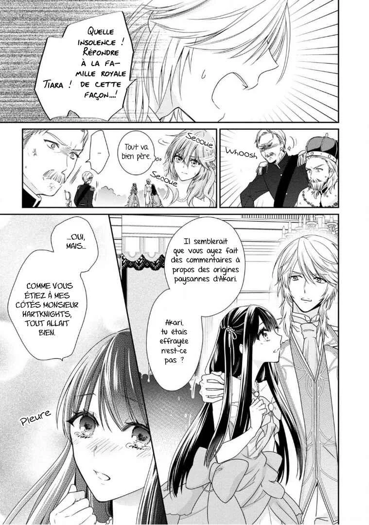 Akuyaku Reijou wa Ringoku no Outaishi ni Dekiaisareru Chapitre 2 - Page 23