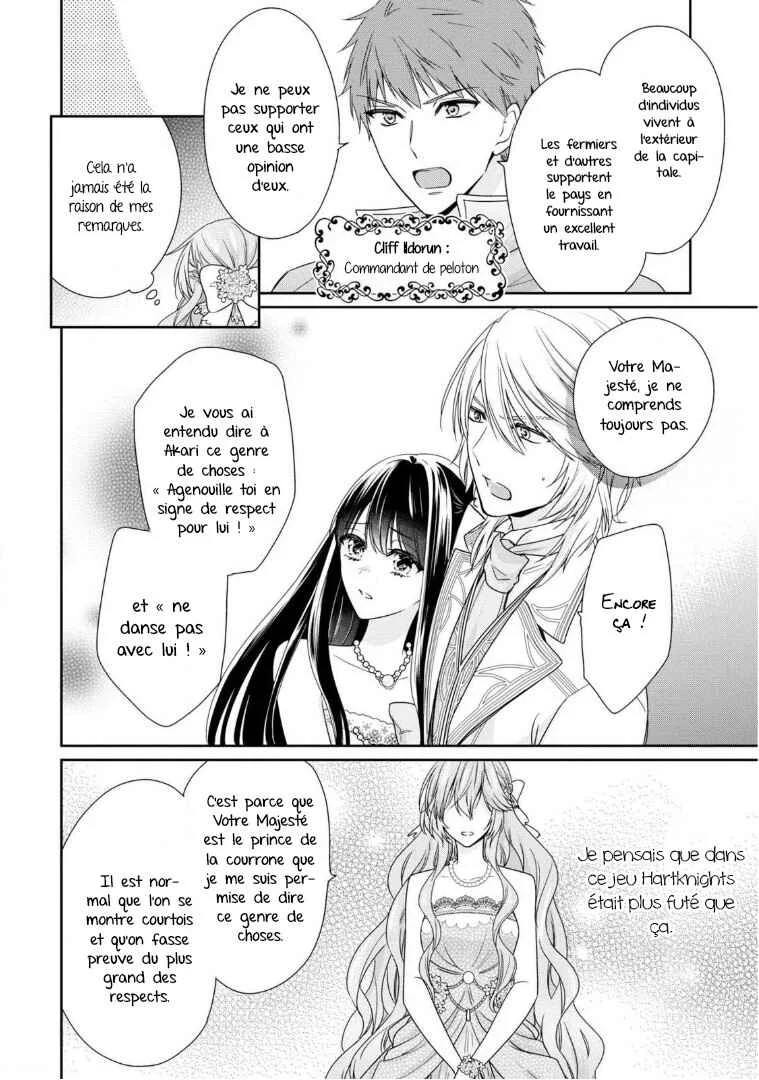 Akuyaku Reijou wa Ringoku no Outaishi ni Dekiaisareru Chapitre 2 - Page 24