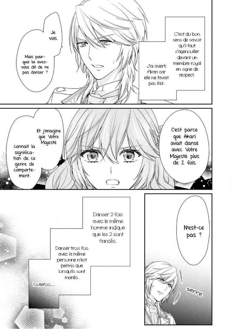 Akuyaku Reijou wa Ringoku no Outaishi ni Dekiaisareru Chapitre 2 - Page 25