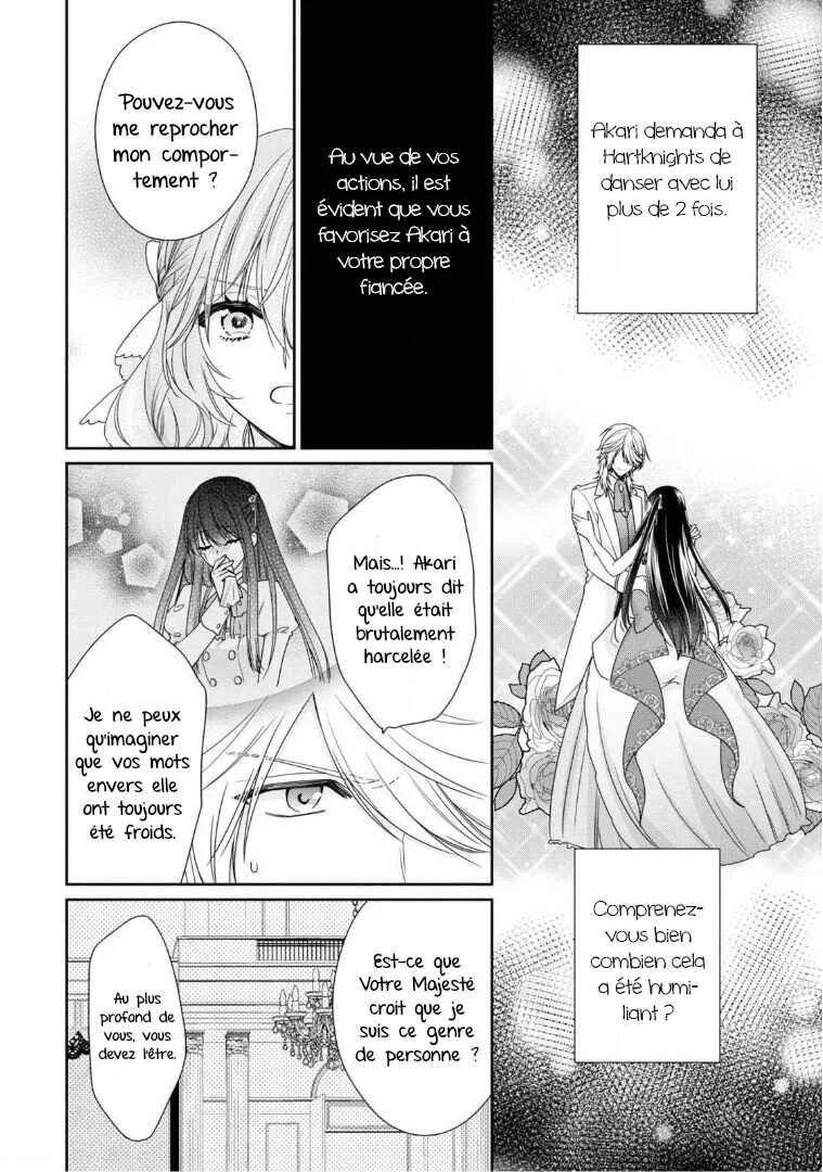 Akuyaku Reijou wa Ringoku no Outaishi ni Dekiaisareru Chapitre 2 - Page 26