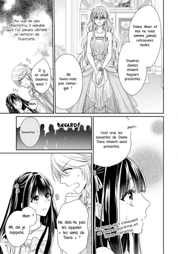 Akuyaku Reijou wa Ringoku no Outaishi ni Dekiaisareru Chapitre 2 - Page 27