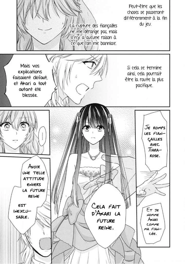 Akuyaku Reijou wa Ringoku no Outaishi ni Dekiaisareru Chapitre 2 - Page 29