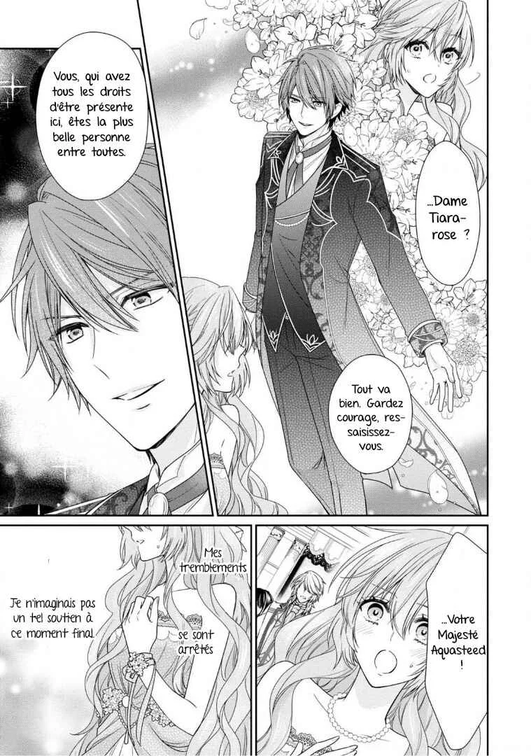 Akuyaku Reijou wa Ringoku no Outaishi ni Dekiaisareru Chapitre 2 - Page 31