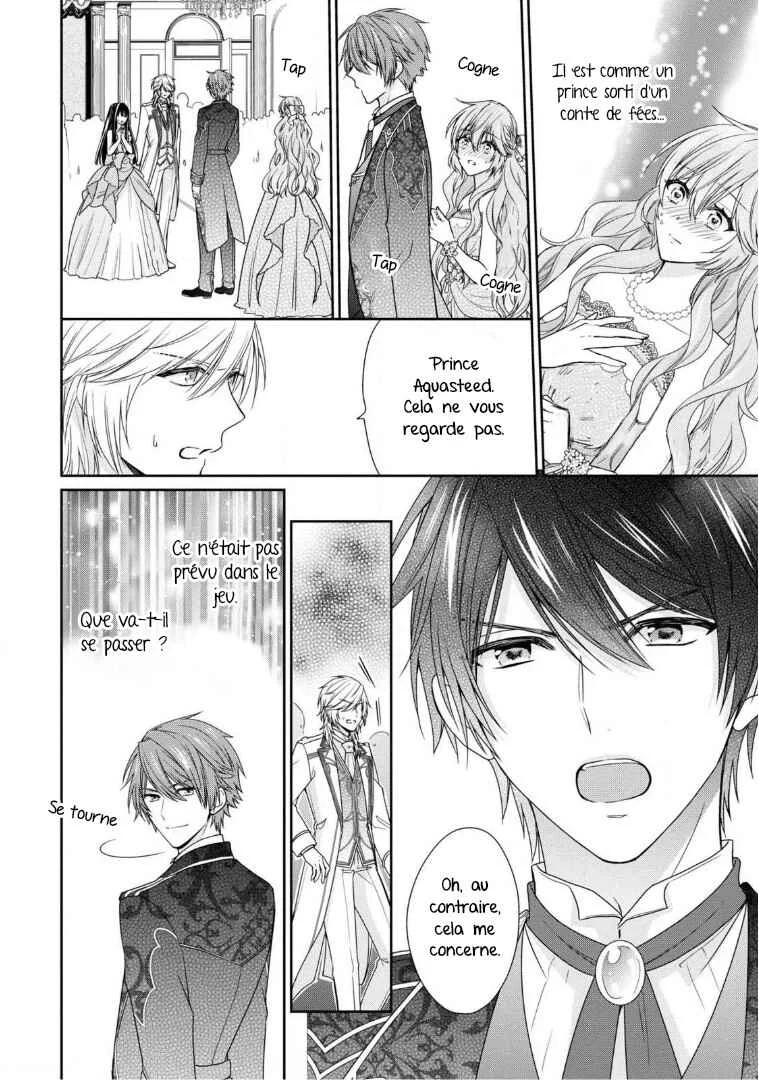 Akuyaku Reijou wa Ringoku no Outaishi ni Dekiaisareru Chapitre 2 - Page 32