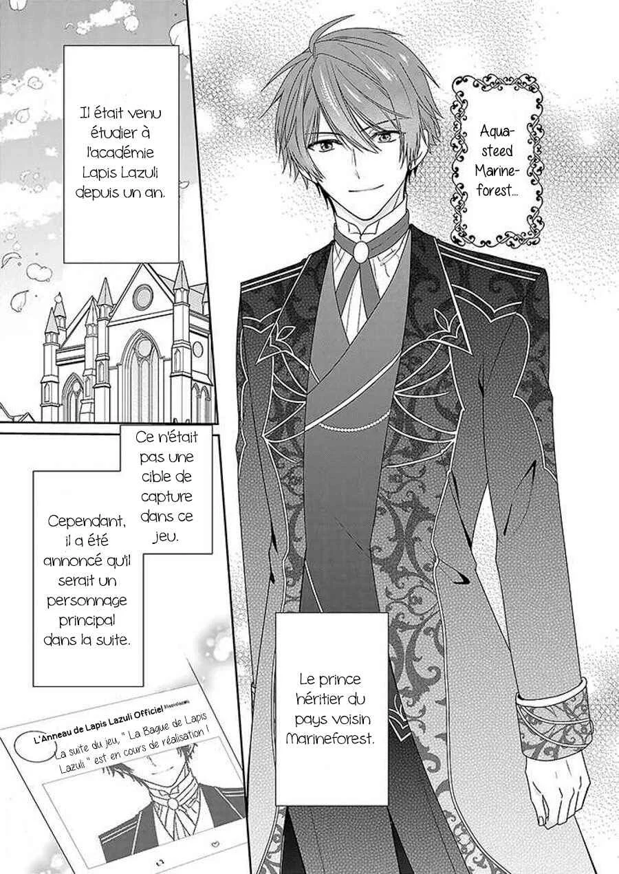 Akuyaku Reijou wa Ringoku no Outaishi ni Dekiaisareru Chapitre 3 - Page 4