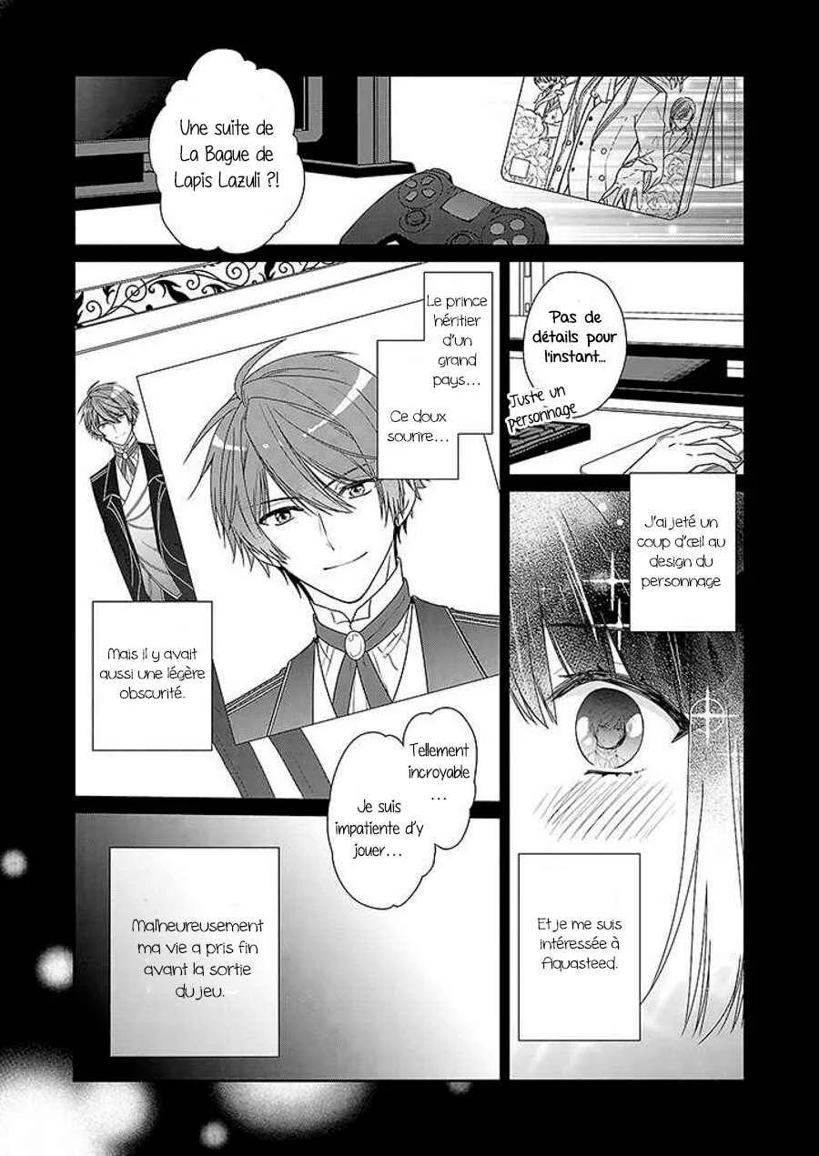 Akuyaku Reijou wa Ringoku no Outaishi ni Dekiaisareru Chapitre 3 - Page 5