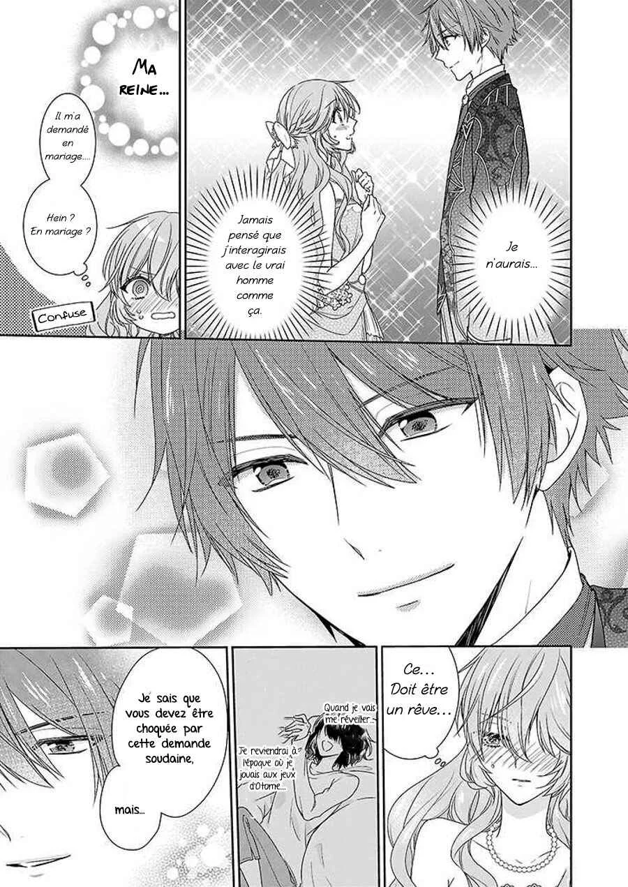 Akuyaku Reijou wa Ringoku no Outaishi ni Dekiaisareru Chapitre 3 - Page 6