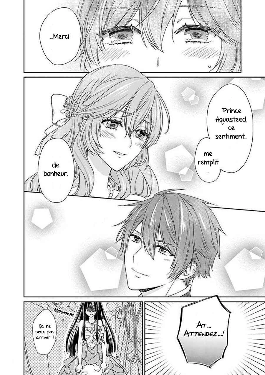 Akuyaku Reijou wa Ringoku no Outaishi ni Dekiaisareru Chapitre 3 - Page 9