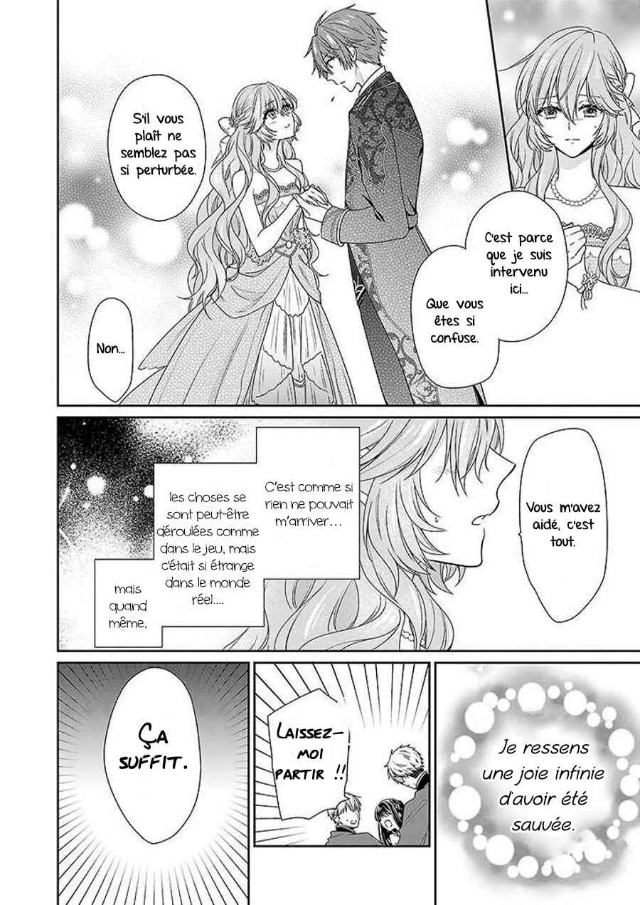 Akuyaku Reijou wa Ringoku no Outaishi ni Dekiaisareru Chapitre 3 - Page 15