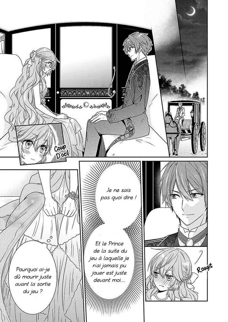 Akuyaku Reijou wa Ringoku no Outaishi ni Dekiaisareru Chapitre 3 - Page 22