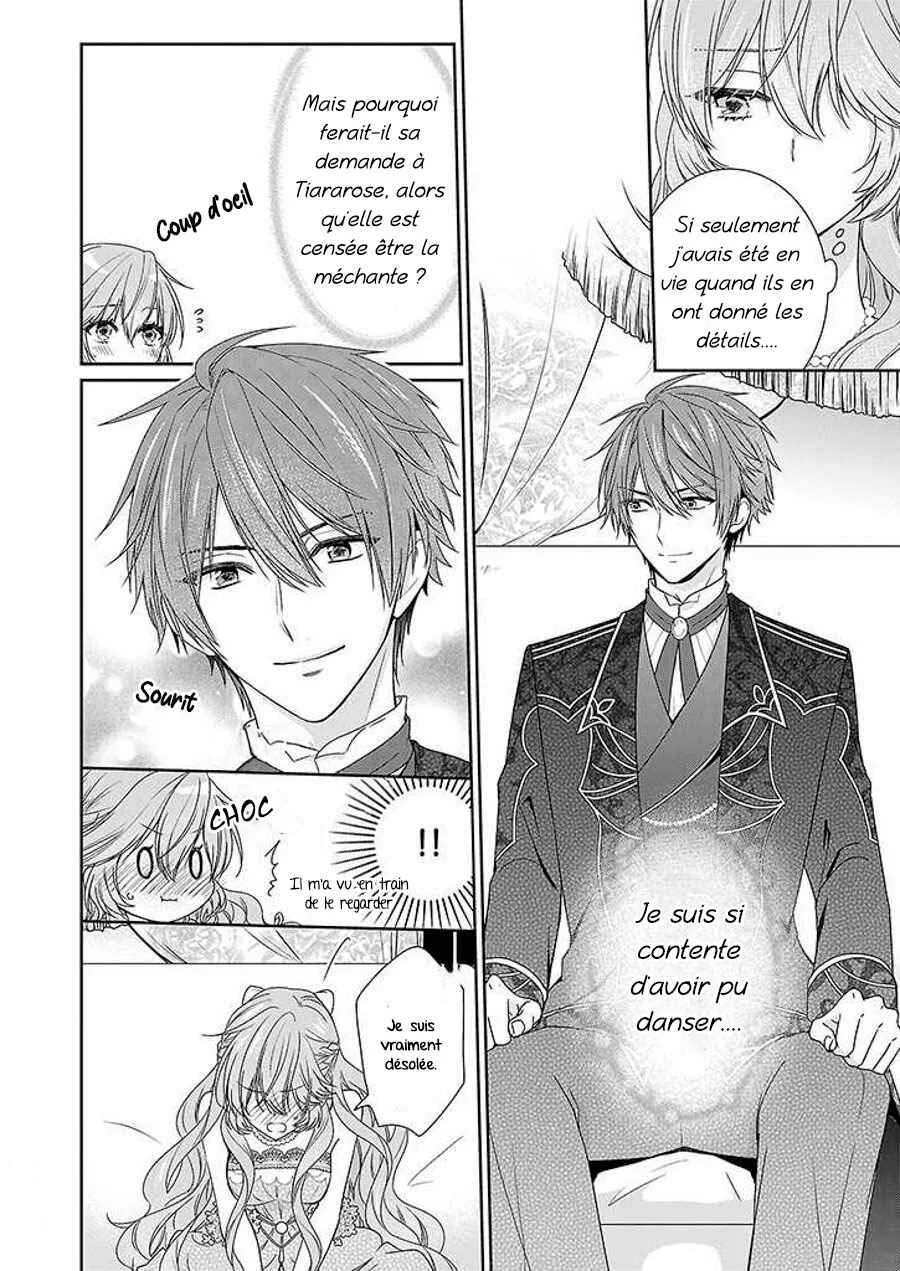 Akuyaku Reijou wa Ringoku no Outaishi ni Dekiaisareru Chapitre 3 - Page 23