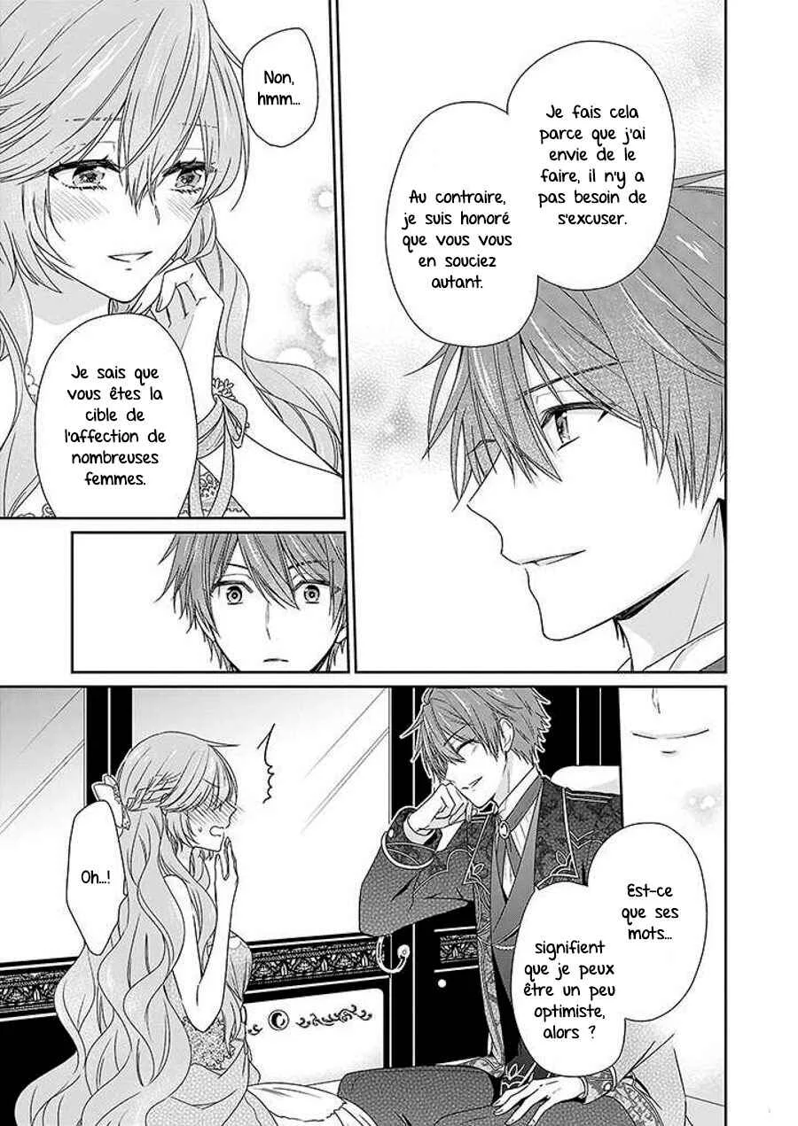 Akuyaku Reijou wa Ringoku no Outaishi ni Dekiaisareru Chapitre 3 - Page 24