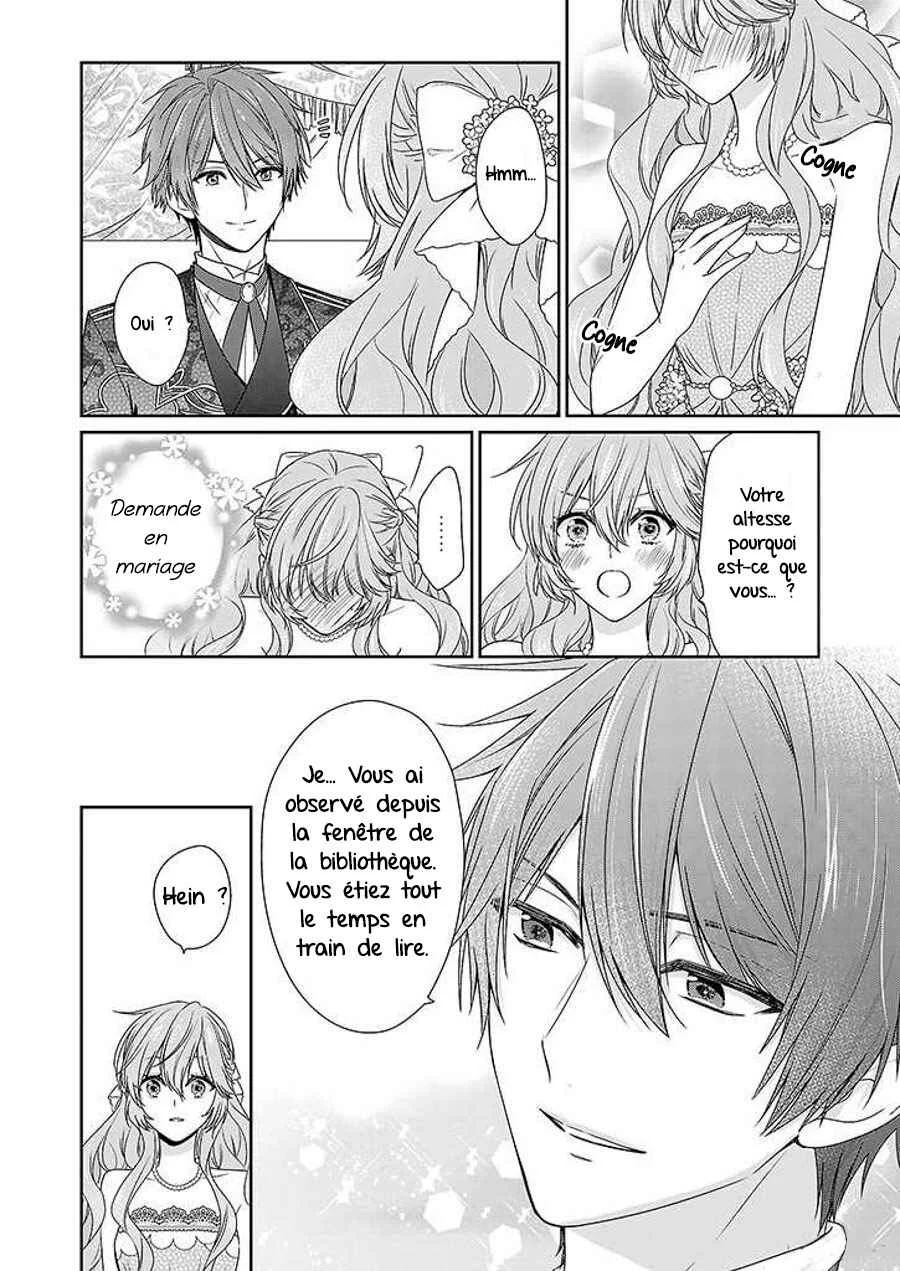 Akuyaku Reijou wa Ringoku no Outaishi ni Dekiaisareru Chapitre 3 - Page 25