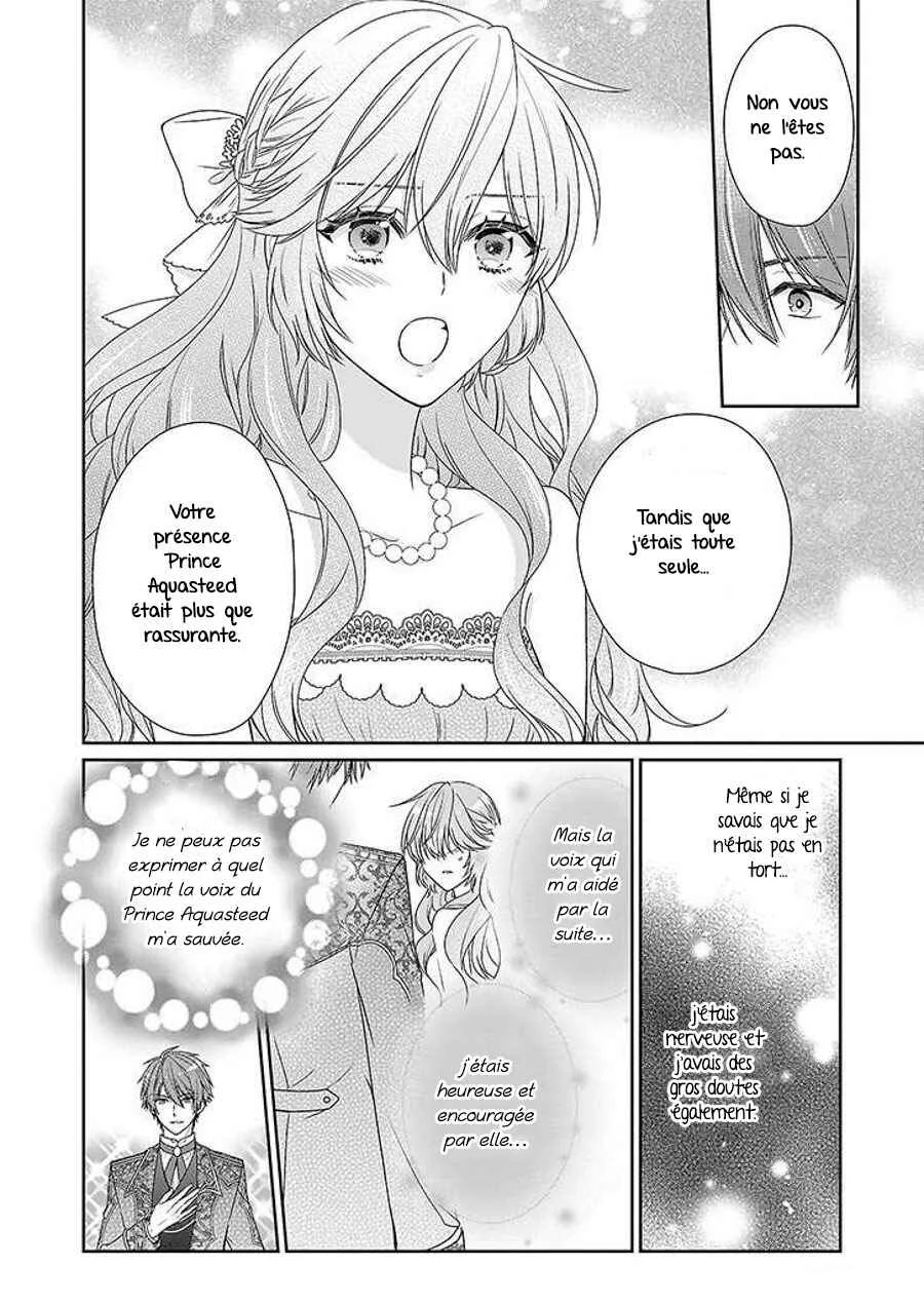 Akuyaku Reijou wa Ringoku no Outaishi ni Dekiaisareru Chapitre 3 - Page 31