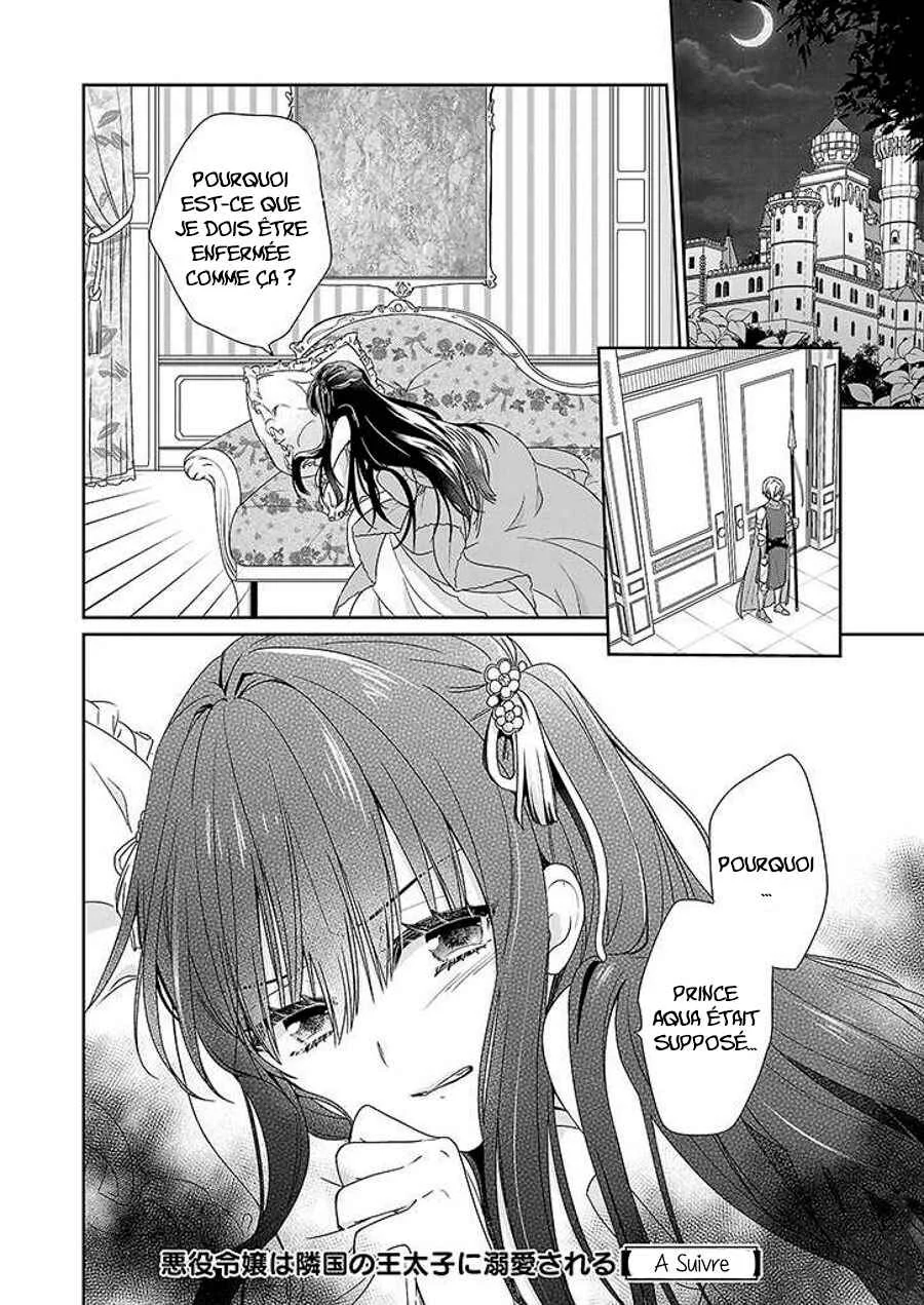 Akuyaku Reijou wa Ringoku no Outaishi ni Dekiaisareru Chapitre 3 - Page 39
