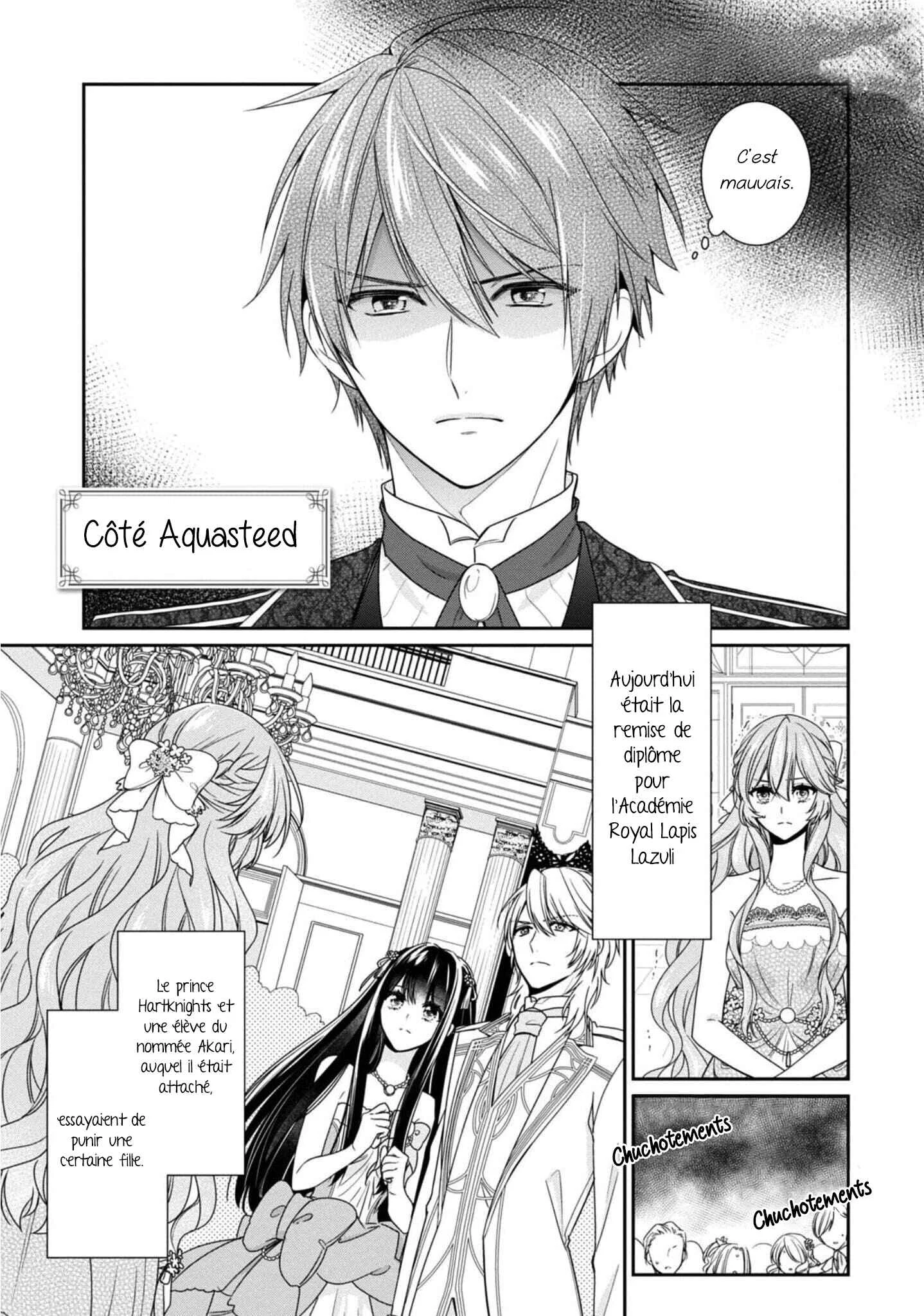 Akuyaku Reijou wa Ringoku no Outaishi ni Dekiaisareru Chapitre 4.5 - Page 2