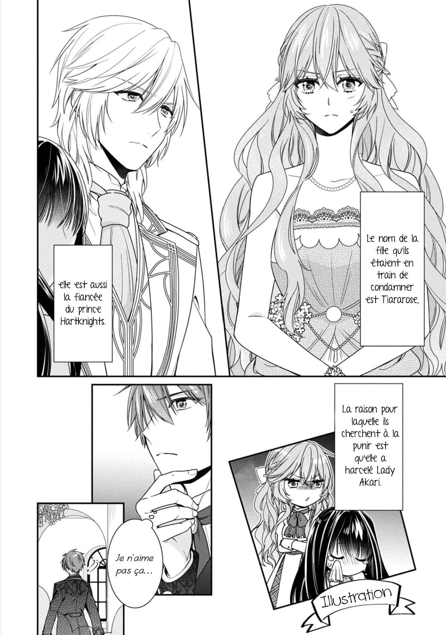 Akuyaku Reijou wa Ringoku no Outaishi ni Dekiaisareru Chapitre 4.5 - Page 3