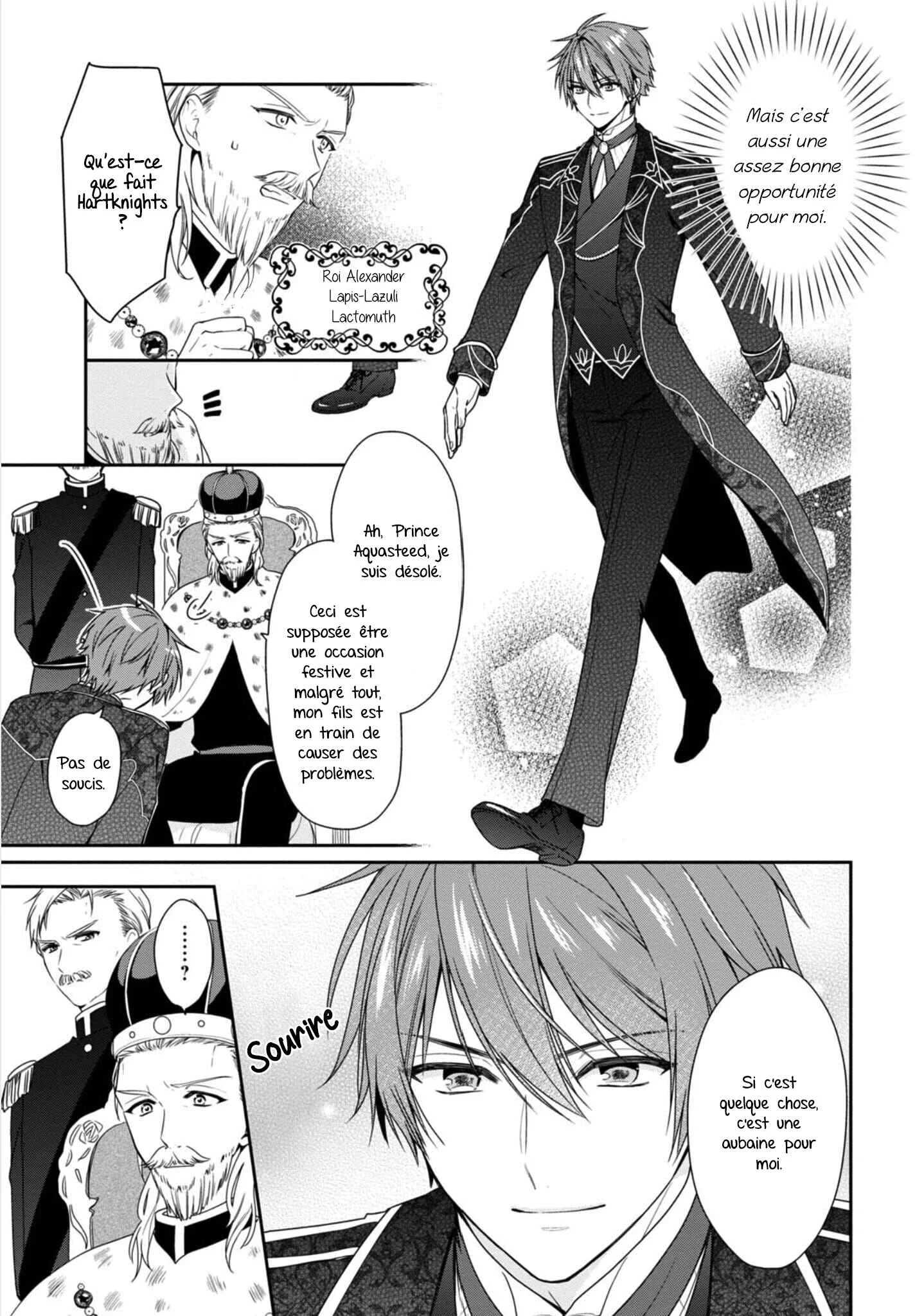 Akuyaku Reijou wa Ringoku no Outaishi ni Dekiaisareru Chapitre 4.5 - Page 4