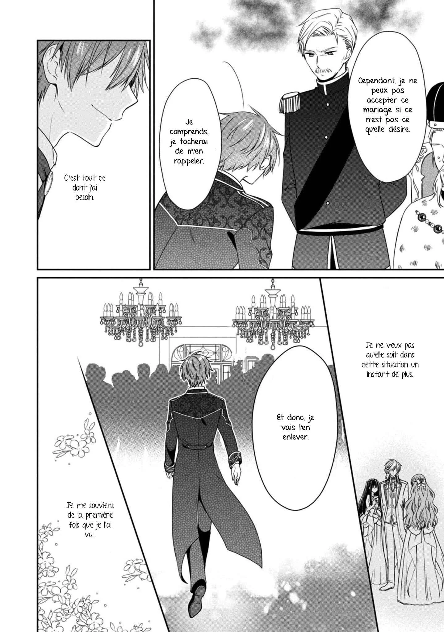 Akuyaku Reijou wa Ringoku no Outaishi ni Dekiaisareru Chapitre 4.5 - Page 7