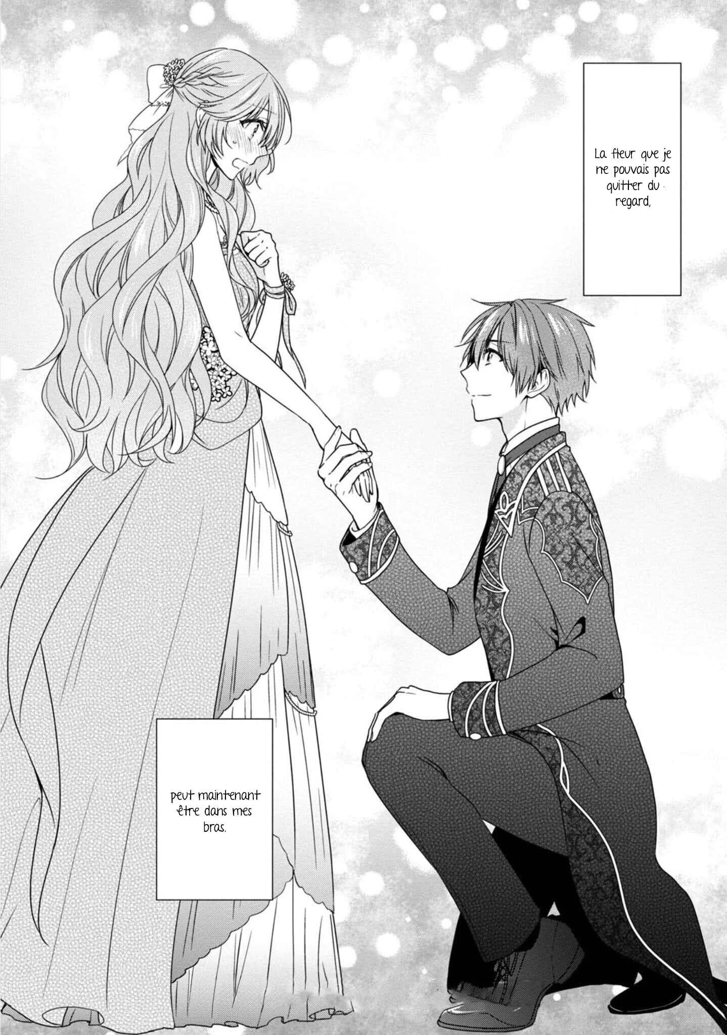 Akuyaku Reijou wa Ringoku no Outaishi ni Dekiaisareru Chapitre 4.5 - Page 13