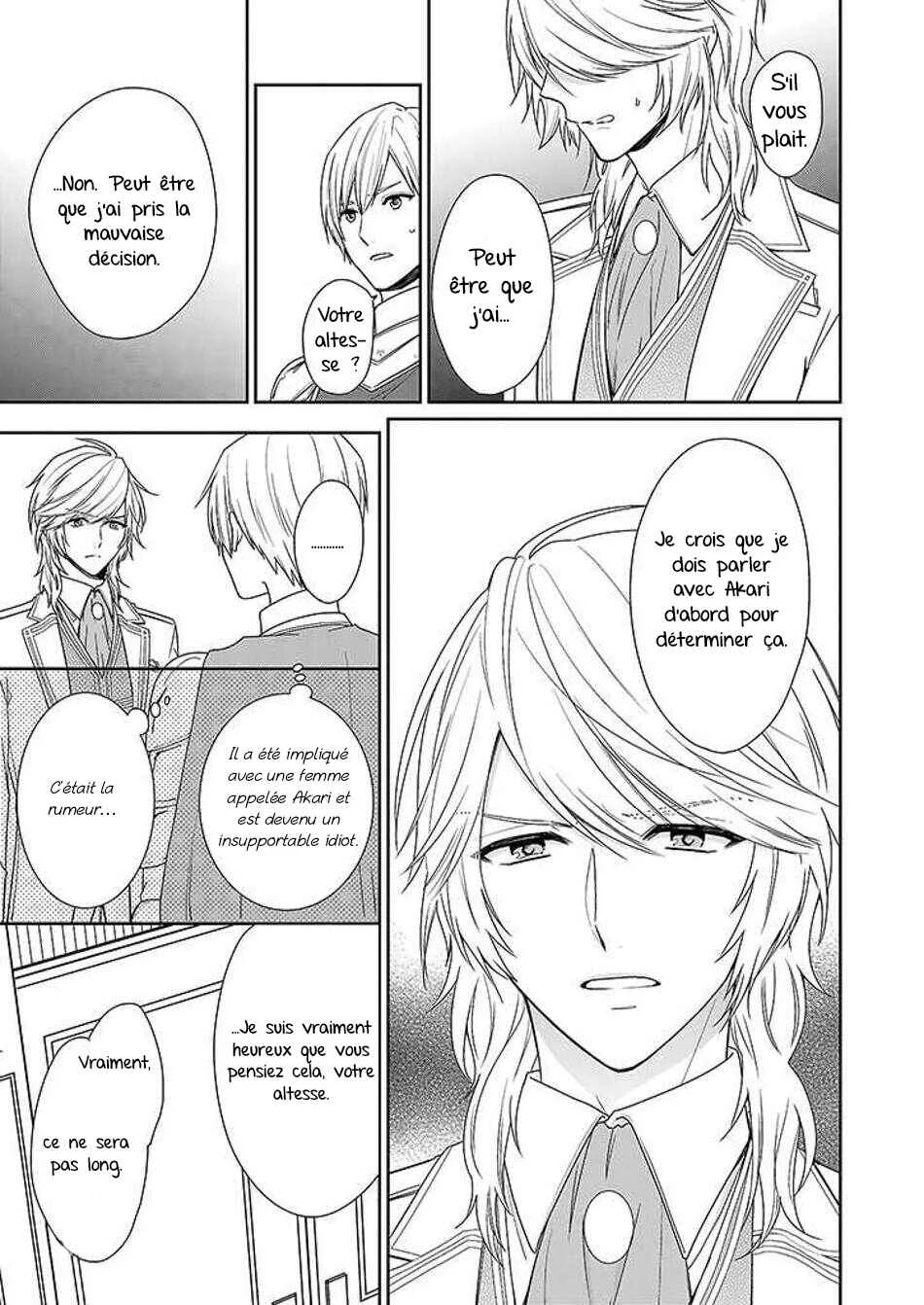 Akuyaku Reijou wa Ringoku no Outaishi ni Dekiaisareru Chapitre 4 - Page 4