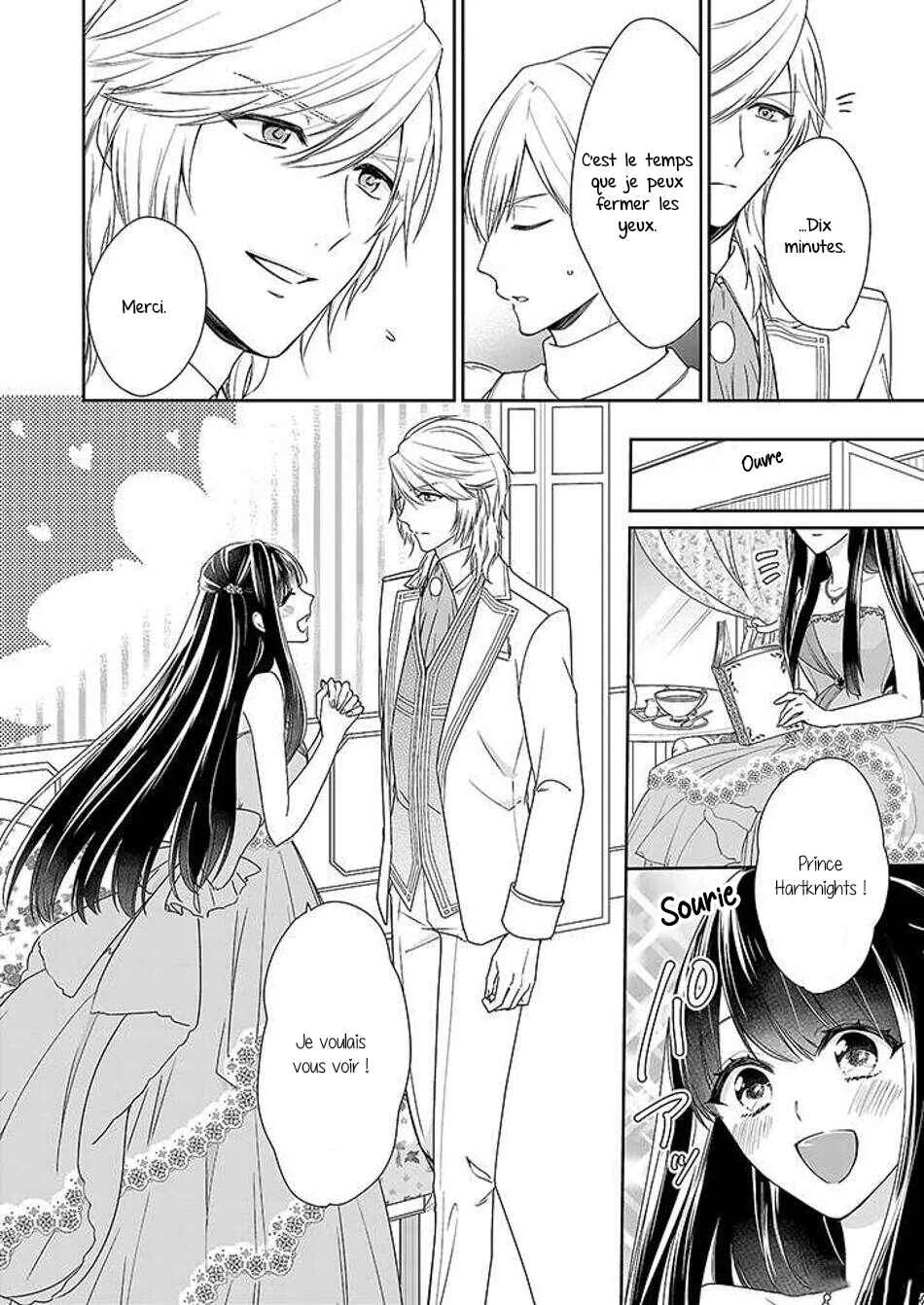 Akuyaku Reijou wa Ringoku no Outaishi ni Dekiaisareru Chapitre 4 - Page 5