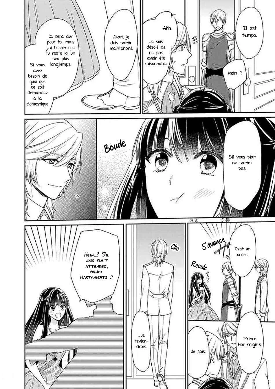 Akuyaku Reijou wa Ringoku no Outaishi ni Dekiaisareru Chapitre 4 - Page 11