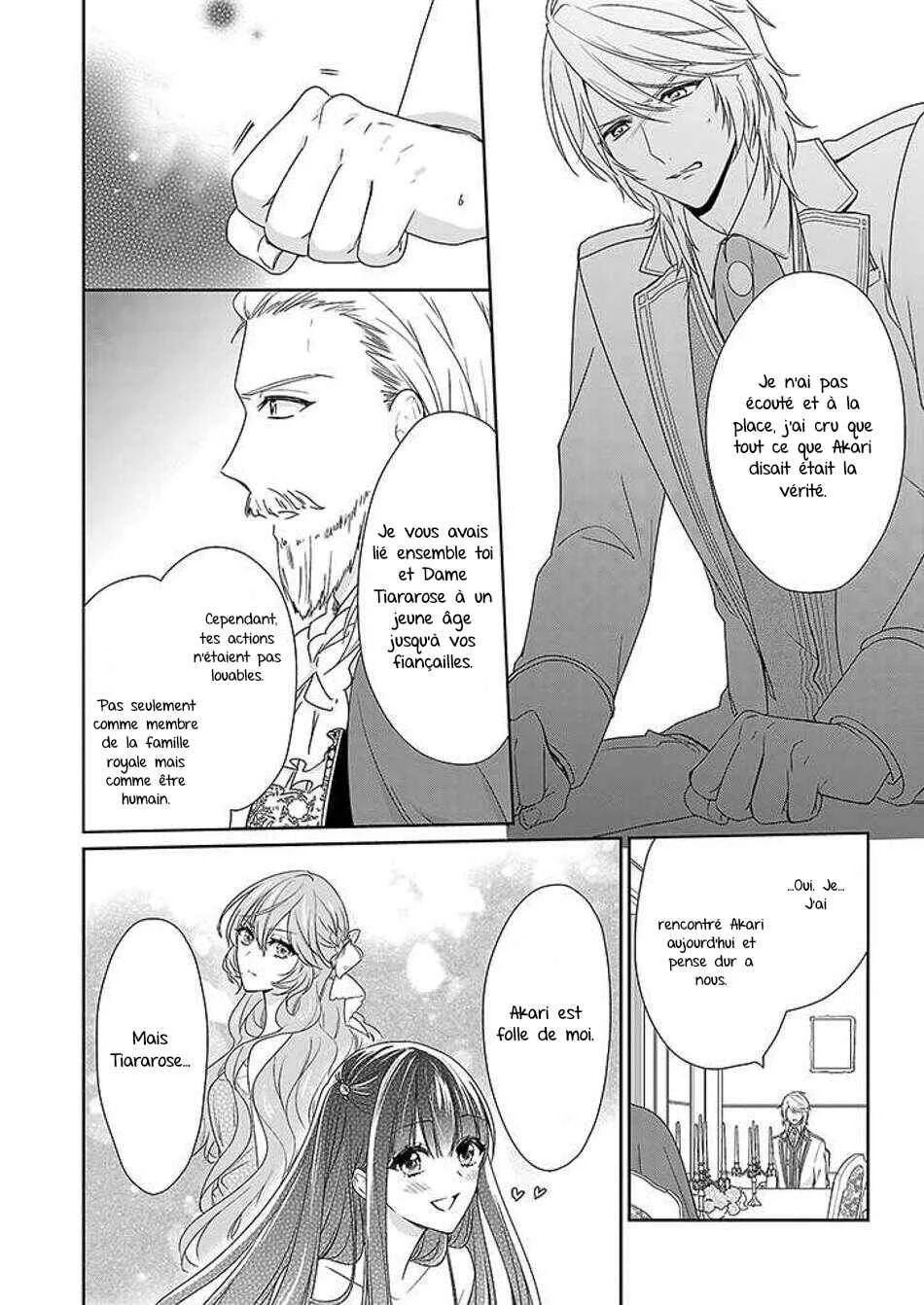 Akuyaku Reijou wa Ringoku no Outaishi ni Dekiaisareru Chapitre 4 - Page 13