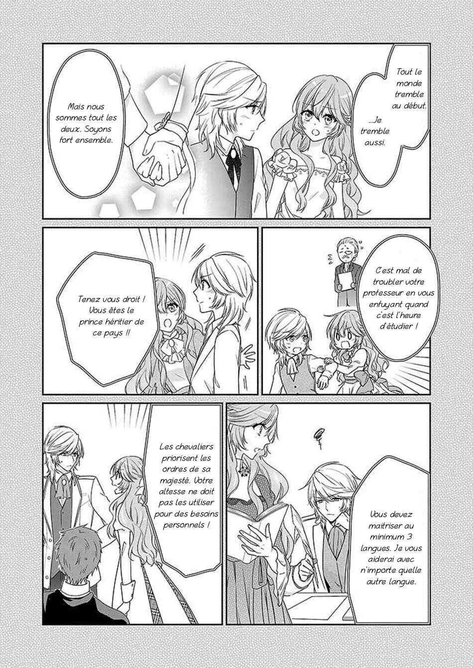Akuyaku Reijou wa Ringoku no Outaishi ni Dekiaisareru Chapitre 4 - Page 15
